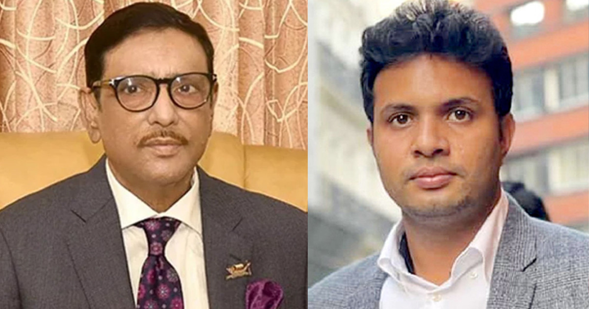 মানবতাবিরোধী অপরাধ: কাদের-সাদ্দামসহ ৭ নেতার বিচার শুরু আজ