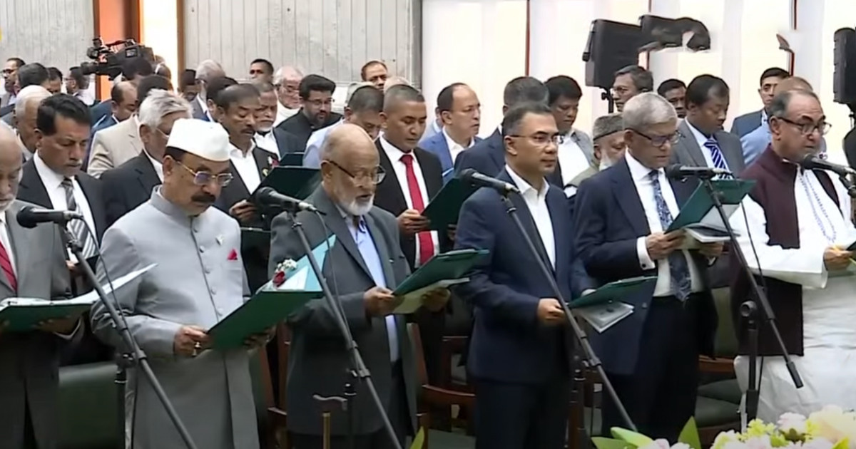 যে শপথ নিলেন বিএনপির এমপিরা