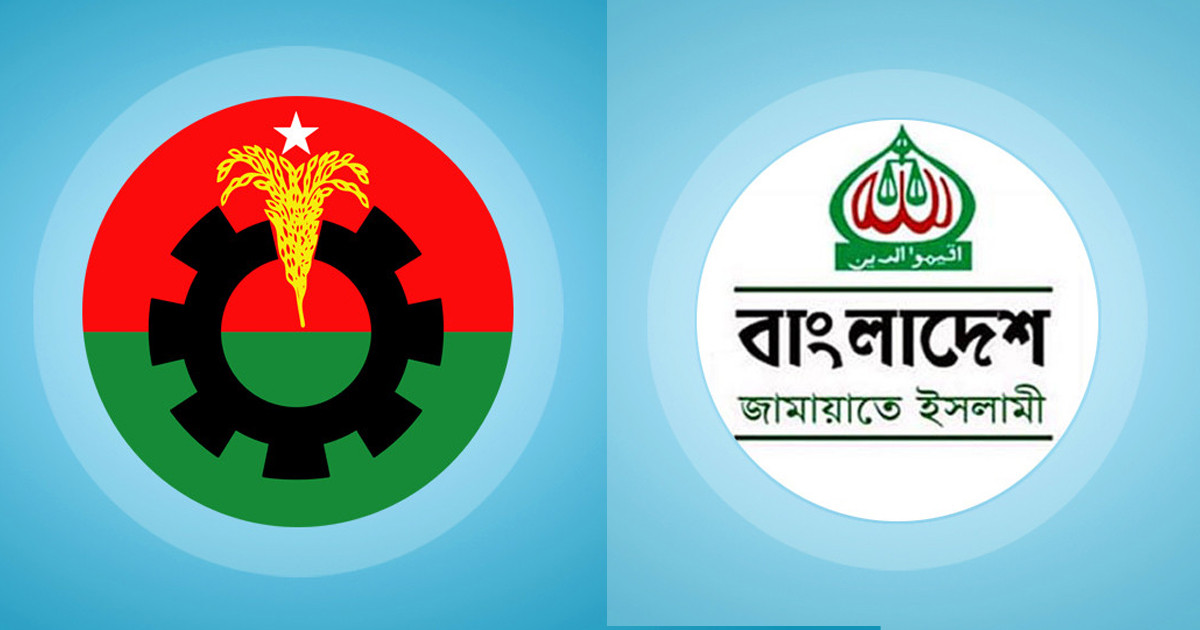 সংবিধান সংস্কার পরিষদে শপথ নেয়নি বিএনপি, কী করবে জামায়াত?