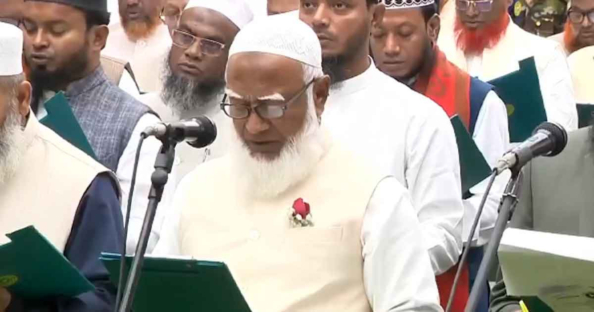 দুটো শপথই নিচ্ছে জামায়াত