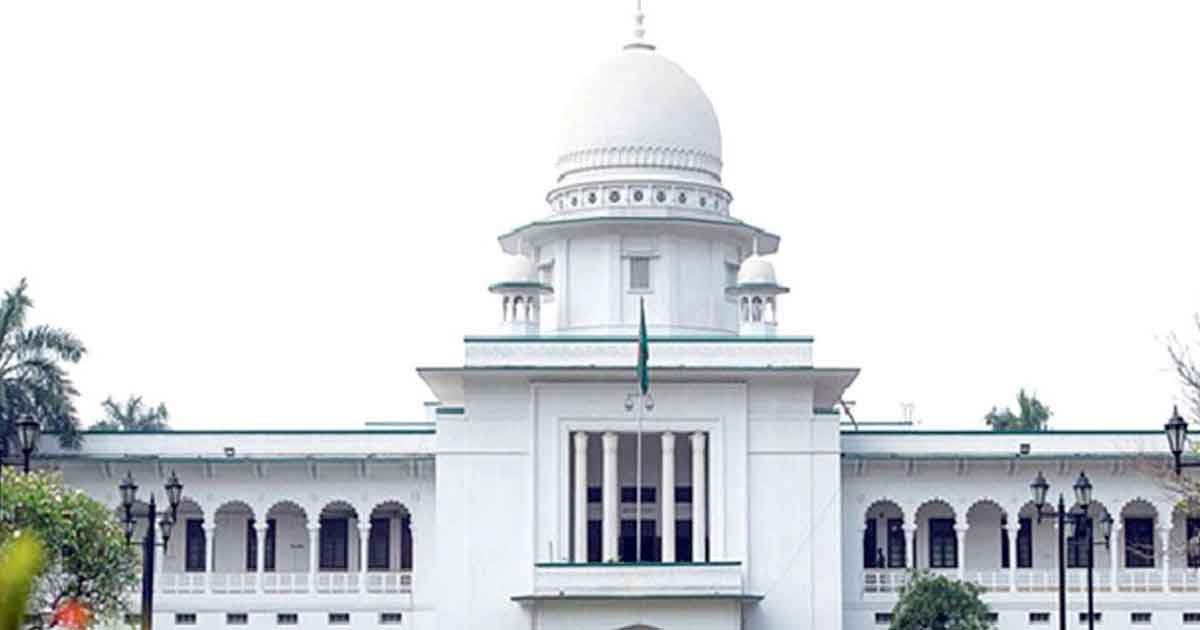 গণভোটের ফল বাতিল চেয়ে হাইকোর্টে রিট