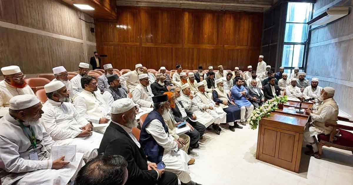 জামায়াতের সংসদীয় দলের সভা অনুষ্ঠিত