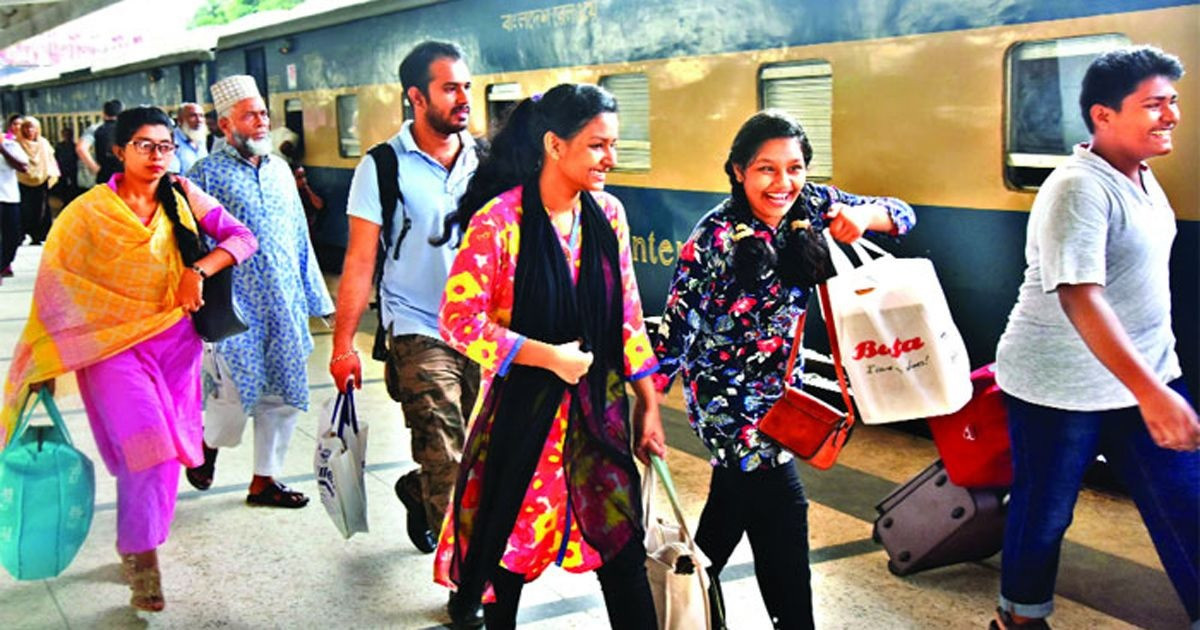 ঈদের ছুটি কবে থেকে শুরু, জানাল মাউশি