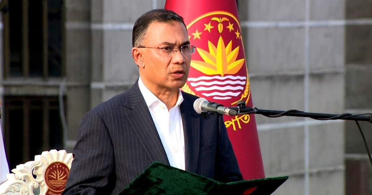 তারেক রহমানকে সচিবালয় কর্মকর্তা-কর্মচারী সংযুক্ত পরিষদের অভিনন্দন