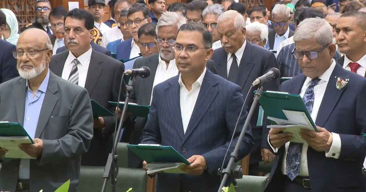 প্রধানমন্ত্রী তারেক রহমান ও মন্ত্রী-এমপিদের বেতন-ভাতা ও প্রাপ্য সুবিধা কী?