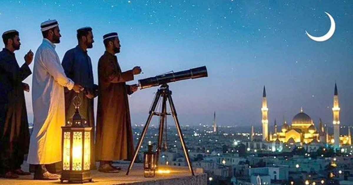 সৌদিতে রমজানের চাঁদ দেখা গেছে, বাংলাদেশে কবে?