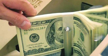 বাংলাদেশি টাকায় আজকের মুদ্রা বিনিময় হার