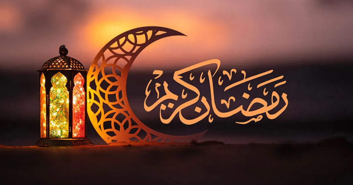 মক্কায় সেহরি ও ইফতারের সময়সূচি প্রকাশ