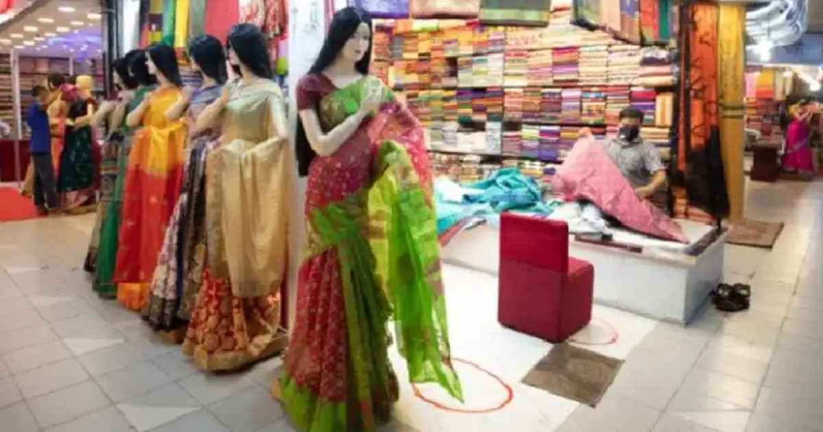 বুধবার রাজধানীর যেসব মার্কেট ও দোকানপাট বন্ধ