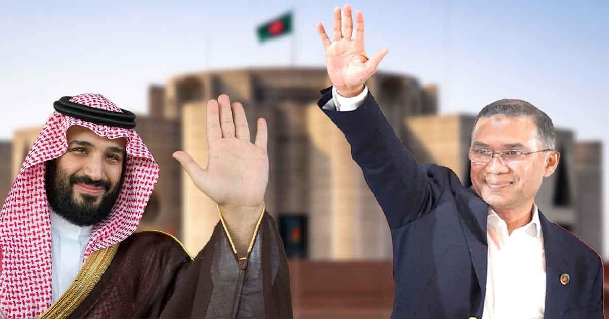 প্রধানমন্ত্রী তারেক রহমানকে অভিনন্দন জানালেন সৌ‌দি যুবরাজ