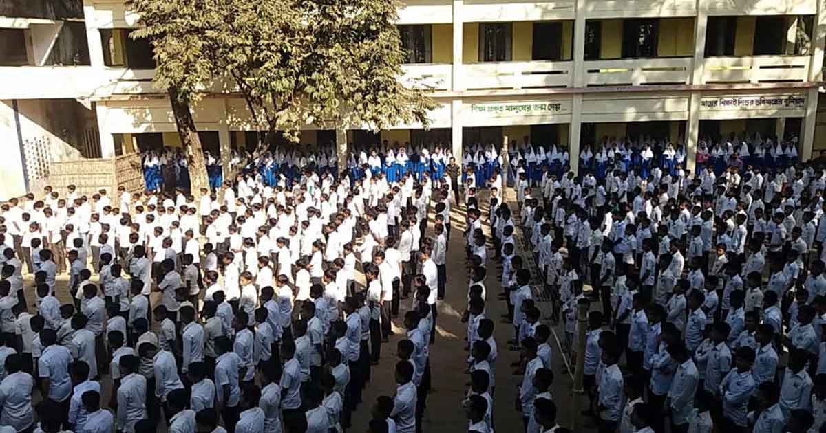 শিক্ষাপ্রতিষ্ঠানে 'পুনঃভর্তি ফি' আদায় বন্ধ: শিক্ষা মন্ত্রণালয়