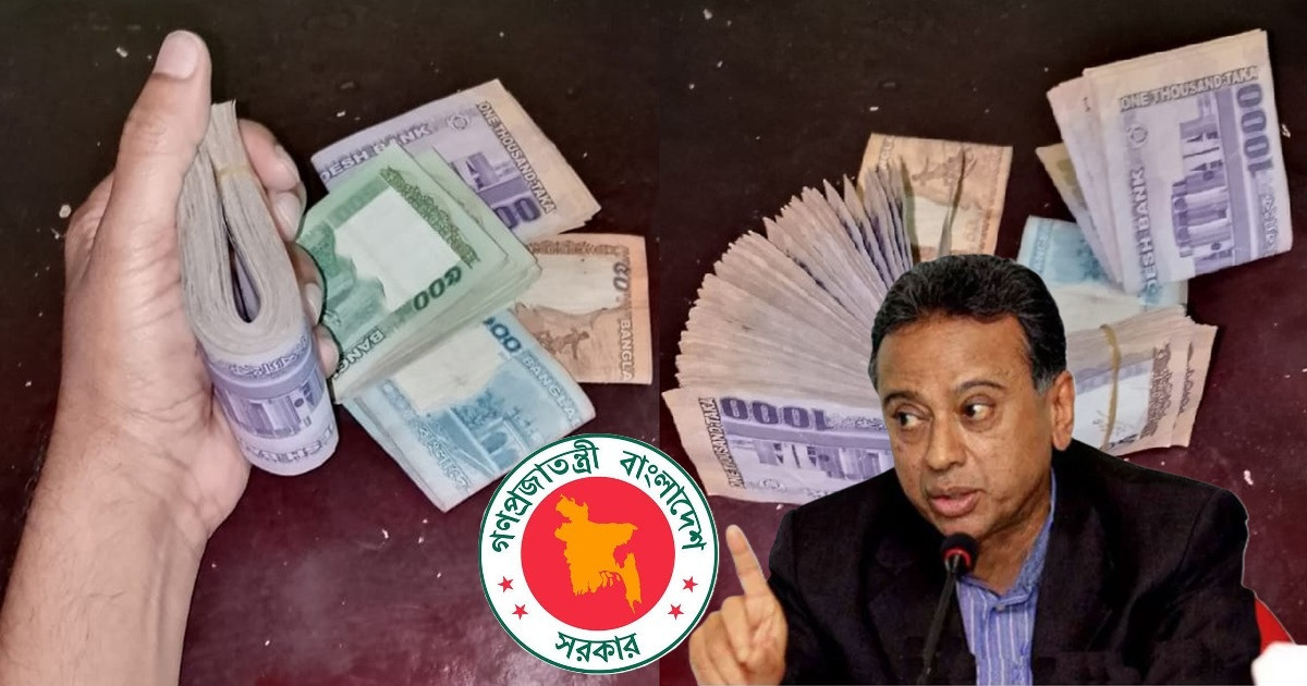 পে স্কেল কখন-কীভাবে-কতটুকু বাস্তবায়ন হবে, যা জানালেন নতুন অর্থমন্ত্রী