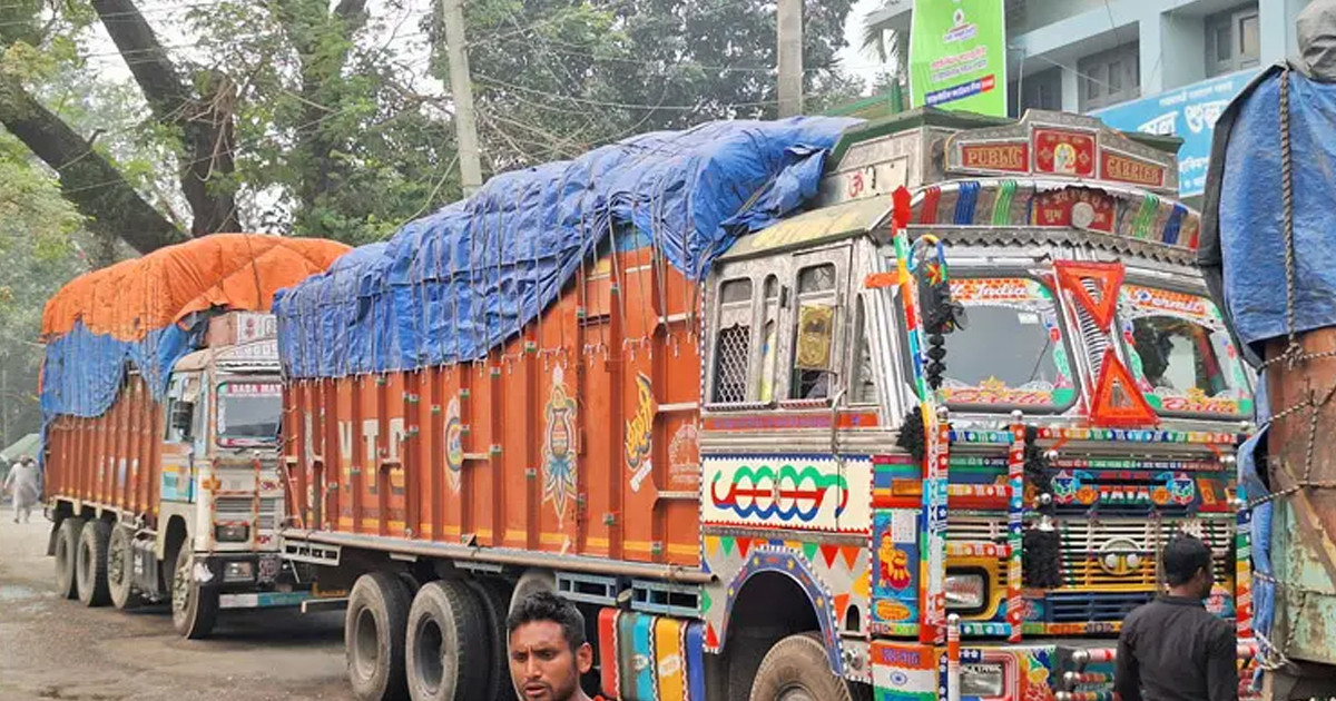 হিলি স্থলবন্দরে আমদানি-রপ্তানির সময়সূচিতে পরিবর্তন