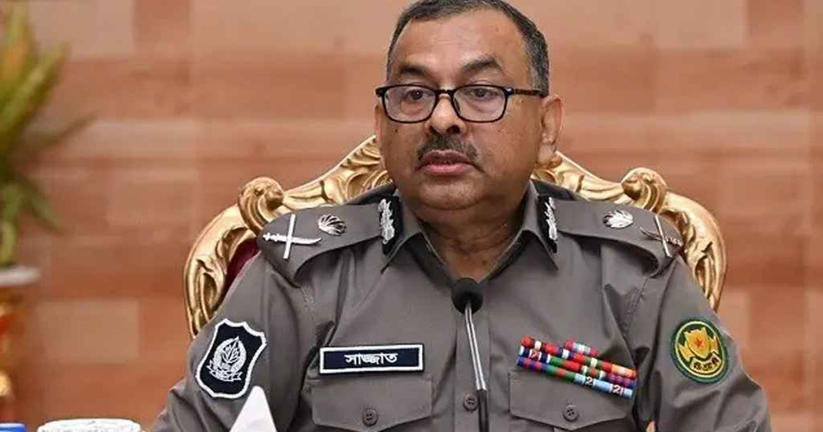 ‘সর্বোচ্চ আন্তরিকতার সাথে গ্রহণযোগ্য নির্বাচন উপহার দিয়েছে পুলিশ’