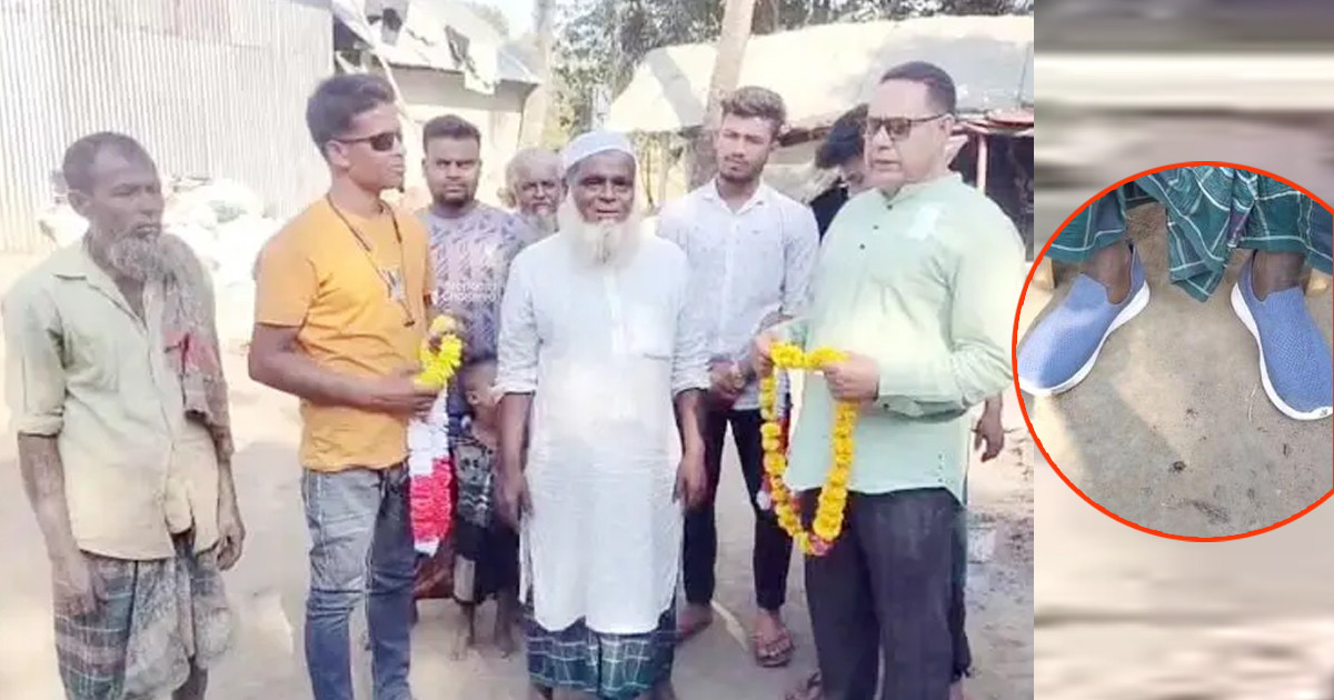 বিএনপি ক্ষমতায় আসায় ১৭ বছর পর জুতা পরলেন সুরুজ পাঠান