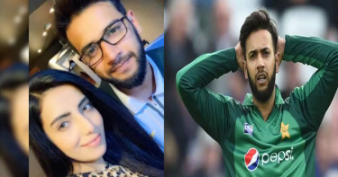 সাবেক পাক তারকা ক্রিকেটারের বিরুদ্ধে খুন ও প্রতারণার অভিযোগ