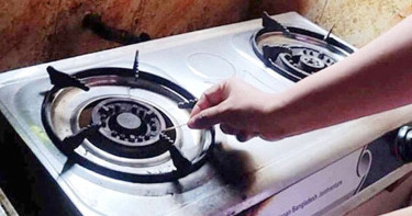 যেসব এলাকায় আজ ৮ ঘণ্টা গ্যাস থাকবে না