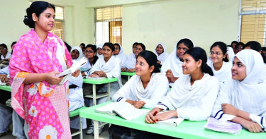বেসরকারি শিক্ষাপ্রতিষ্ঠানে ১৩ হাজার ৫৯৯টি পদে শিক্ষক নিয়োগ, আবেদন যেভাবে