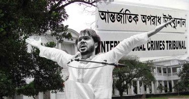 শহীদ হাদির জবানবন্দি সাক্ষ্য হিসেবে নিতে প্রসিকিউশনের আবেদন