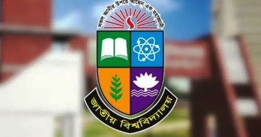 সব শিক্ষাপ্রতিষ্ঠানে ২১ ফেব্রুয়ারির কর্মসূচি পালনের নির্দেশ