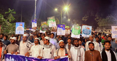 রমজানকে স্বাগত জানিয়ে ঢাবিতে ছাত্রশিবিরের র‍্যালি