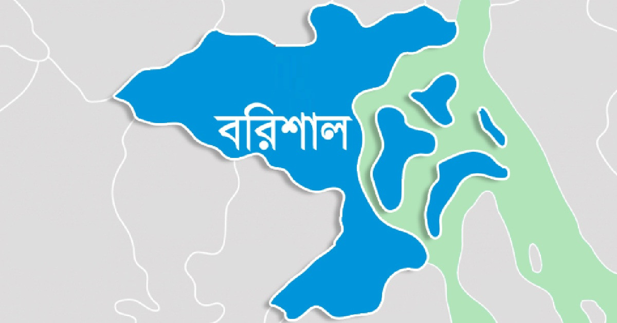 বরিশালে বিএনপিকর্মীকে কুপিয়ে হত্যা