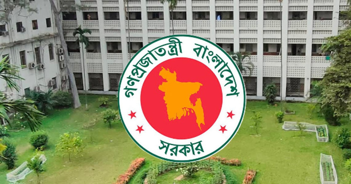 আজ থেকে দীর্ঘ ছুটি শুরু হলো যাদের