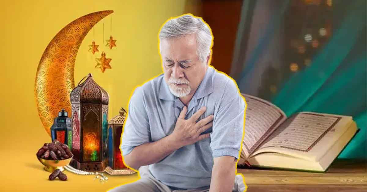 রোজা অবস্থায় বুকে জ্বালাপোড়া, কী করবেন