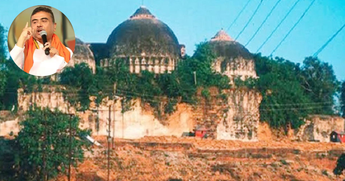 ‘বাবরি মসজিদের ৫০ শতাংশের বেশি অর্থ এসেছে বাংলাদেশ থেকে’