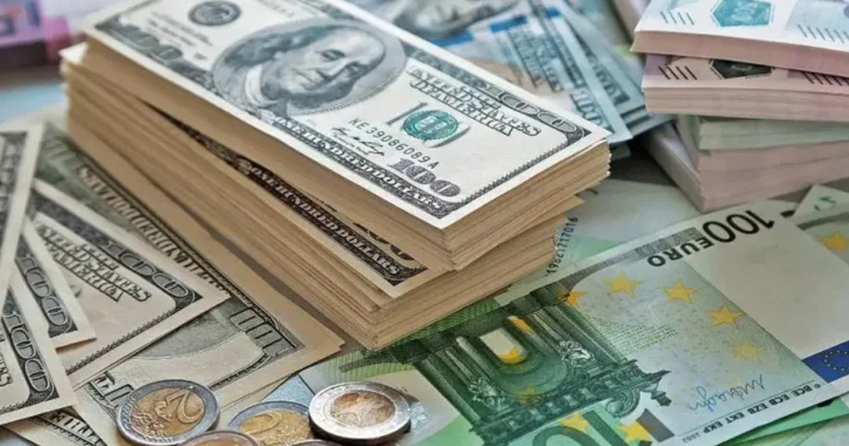 বাংলাদেশি টাকায় আজকের মুদ্রা বিনিময় হার