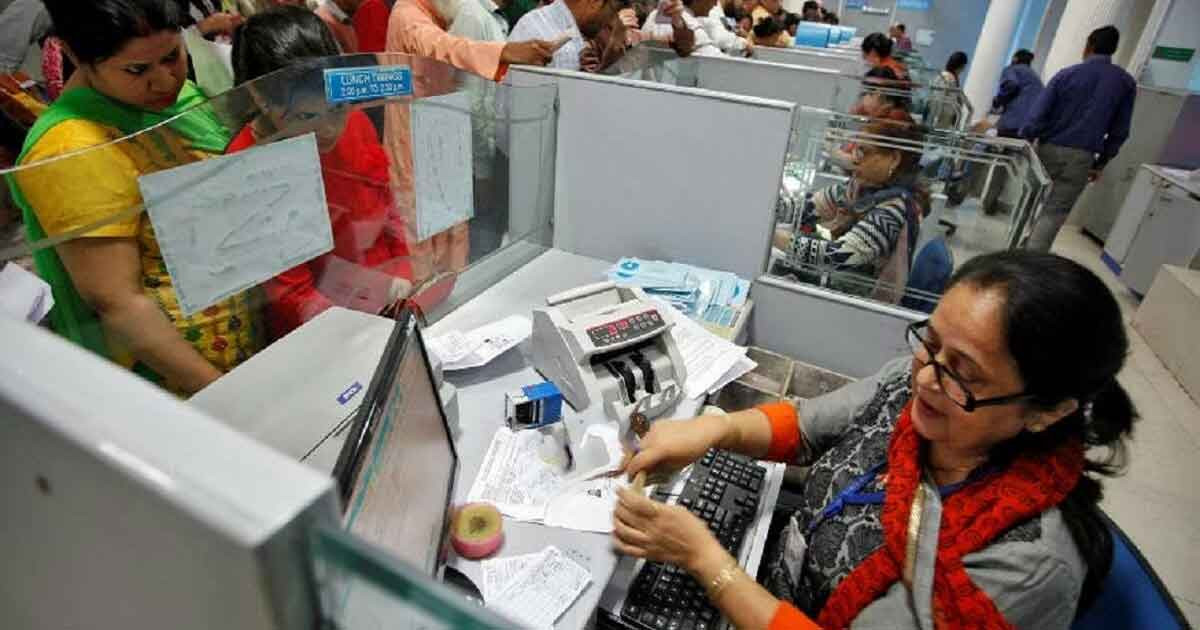 রমজানে ব্যাংকিং সময়ে বড় পরিবর্তন: লেনদেন চলবে মাত্র পাঁচ ঘণ্টা