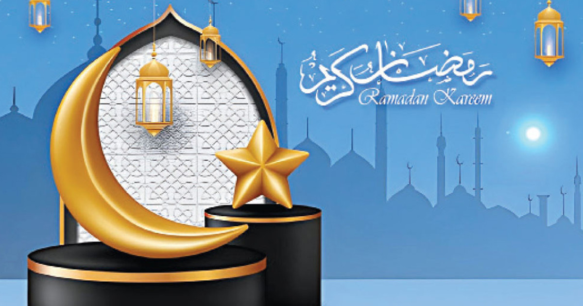 রমজানে আল্লাহর অবারিত রহমত