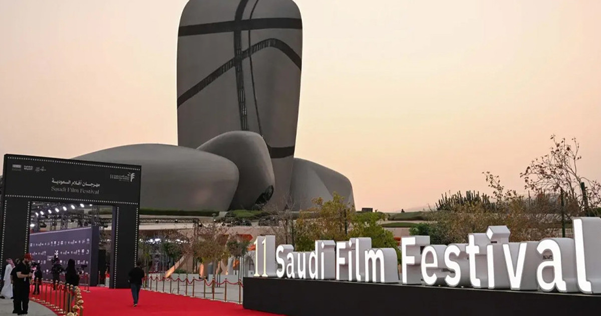 সৌদি আরবে আবারও শুরু হচ্ছে সিনেমার উৎসব