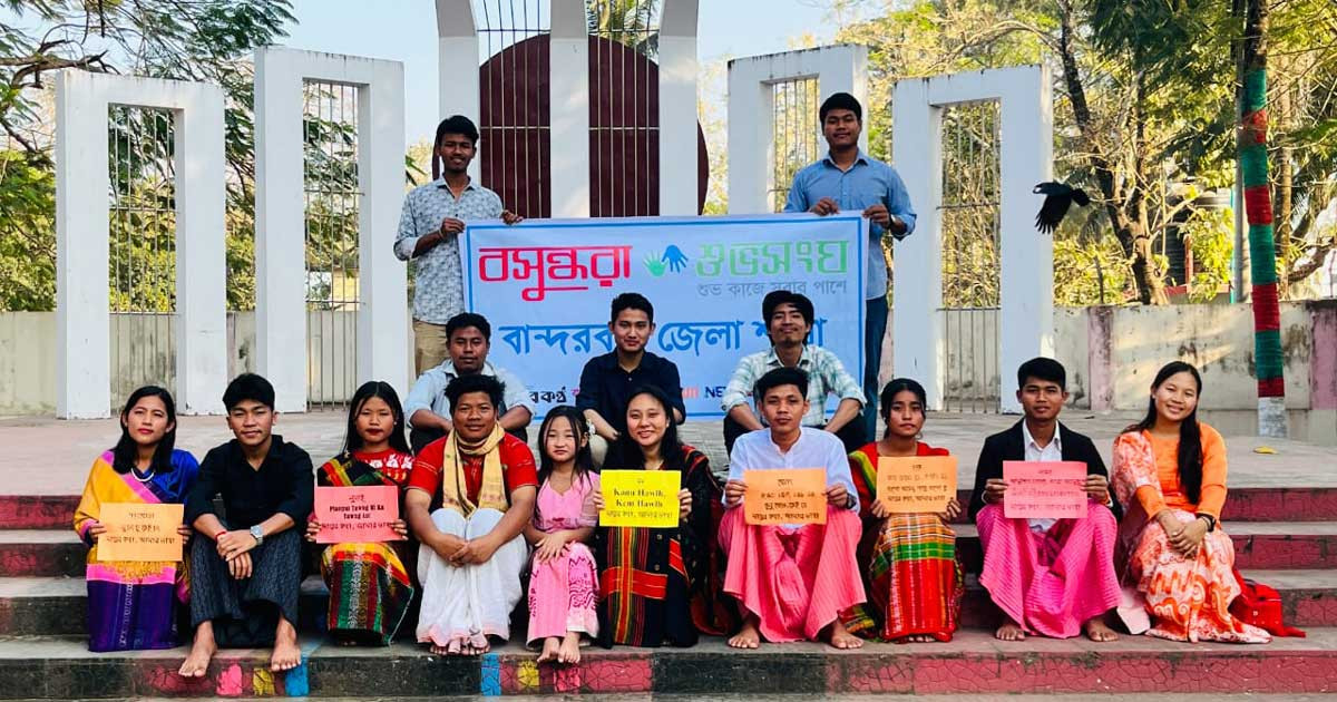 লালমাইয়ে প্রতিবন্ধী পরিবারকে বসুন্ধরা শুভসংঘের 'রমজান উপহার'