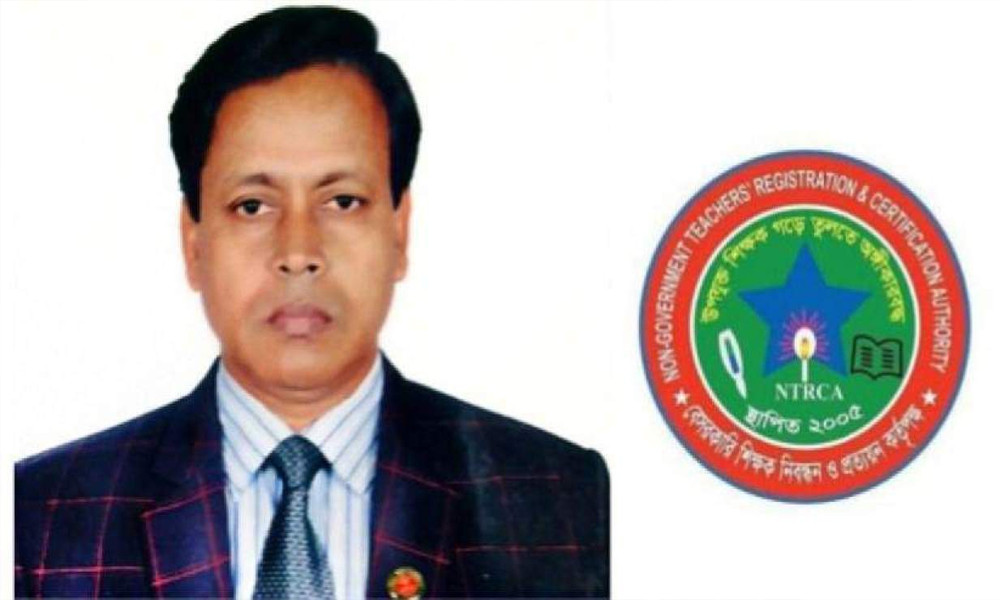 বেসরকারি শিক্ষা প্রতিষ্ঠানের নিয়োগে কত আবেদন পড়ল, জানালেন চেয়ারম্যান