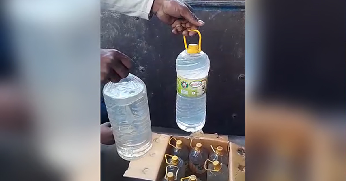 পঞ্চগড়ে টিসিবির তেলের বোতলে পানি, চালান ফেরত