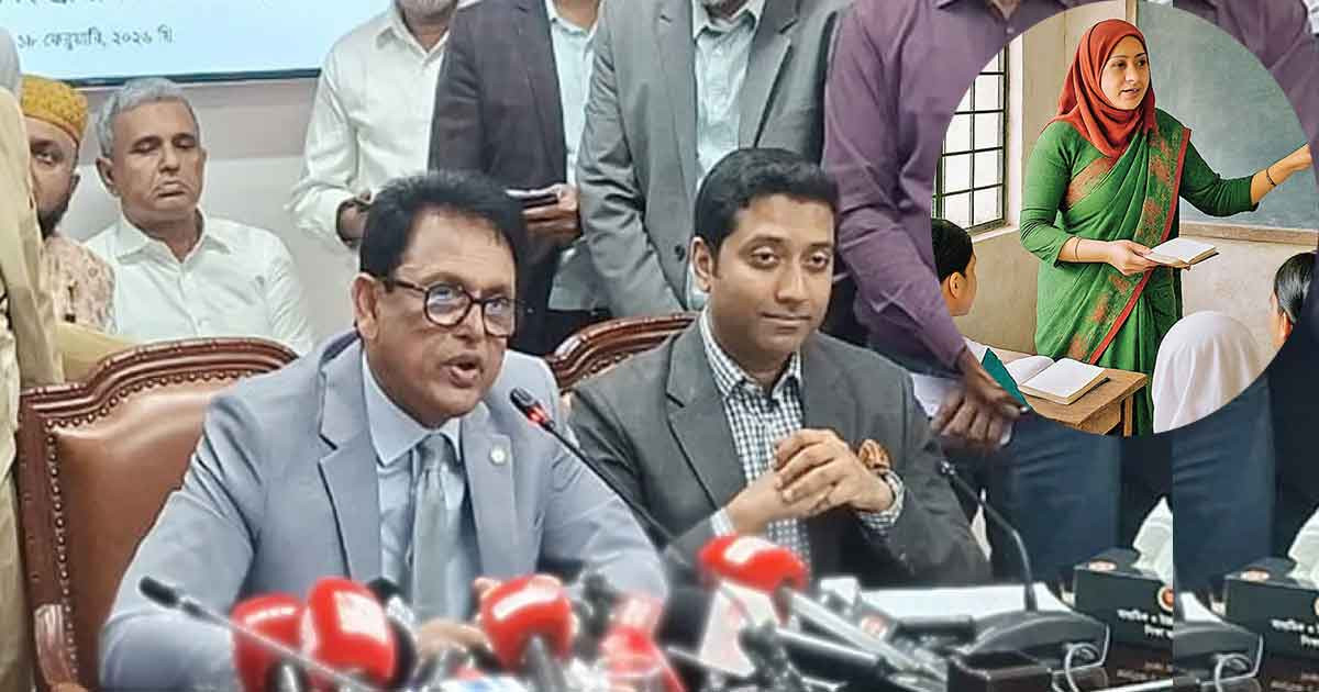 অটো পাশ নিয়ে যা বললেন শিক্ষামন্ত্রী মিলন