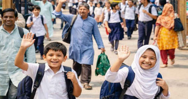 আজ থেকে ছুটি শুরু, রমজানে দেশের সব স্কুল-কলেজ বন্ধ থাকবে কতদিন?