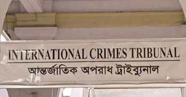 কাদের ও ছাত্রলীগ নেতাসহ ৭ জনের বিরুদ্ধে ট্রাইব্যুনালে সাক্ষ্য