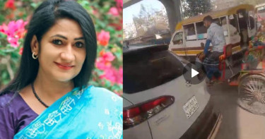 প্রকাশ্যে অভিনেত্রী মনিরা মিঠুর ছেলেকে মারধর, ভিডিও ভাইরাল