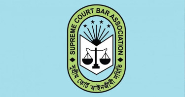 ১১ ও ১২ মার্চ সুপ্রিম কোর্ট আইনজীবী সমিতির নির্বাচন