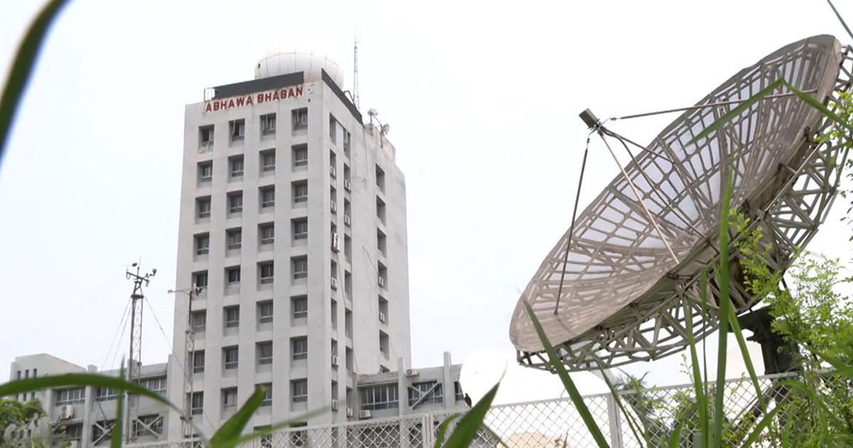 ঢাকায় দিনের তাপমাত্রা বাড়ার আভাস, বাড়তে পারে গরম