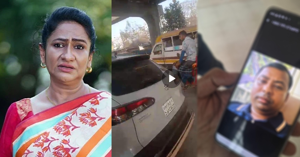 ‘এই সেই গাড়ির মালিল যে আমার সন্তানকে রক্তাক্ত করার সময় ছিল’