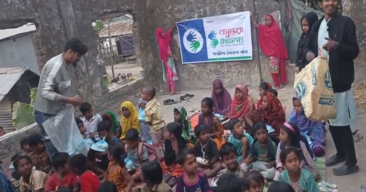 গলাচিপায় অসহায় শিশুদের নিয়ে বসুন্ধরা শুভসংঘের ইফতার আয়োজন