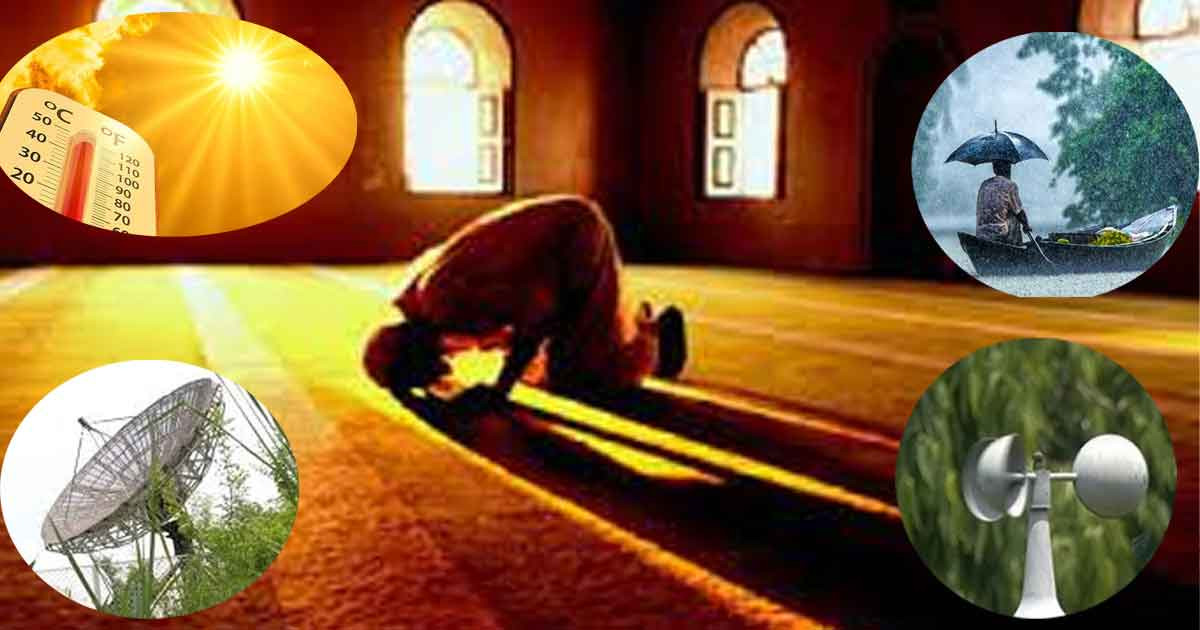 রমজানজুড়ে কখন বৃষ্টি, কখন তাপপ্রবাহ—পূর্বাভাসে যা বলছে বিডব্লিউওটি