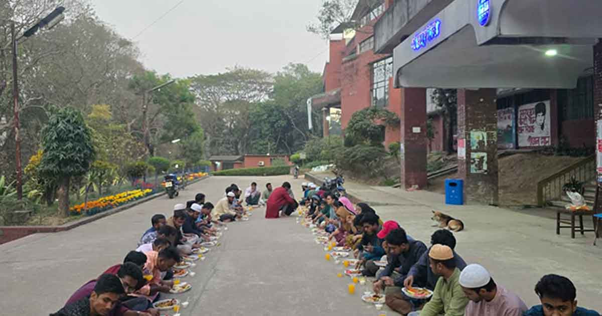চবিতে প্রতিবন্ধী শিক্ষার্থীদের সঙ্গে ছাত্রদলের ইফতার আয়োজন