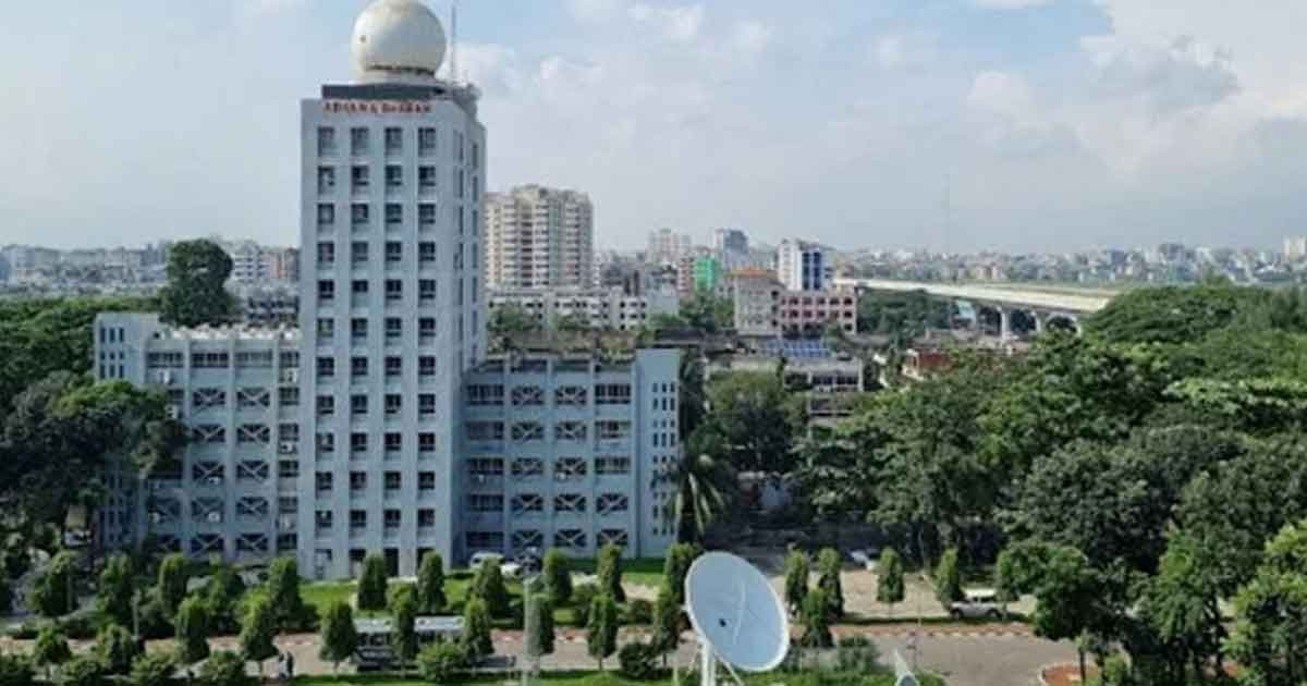 আগামী তিন দিন কেমন থাকবে আবহাওয়া, কী বলছে অধিদপ্তর?