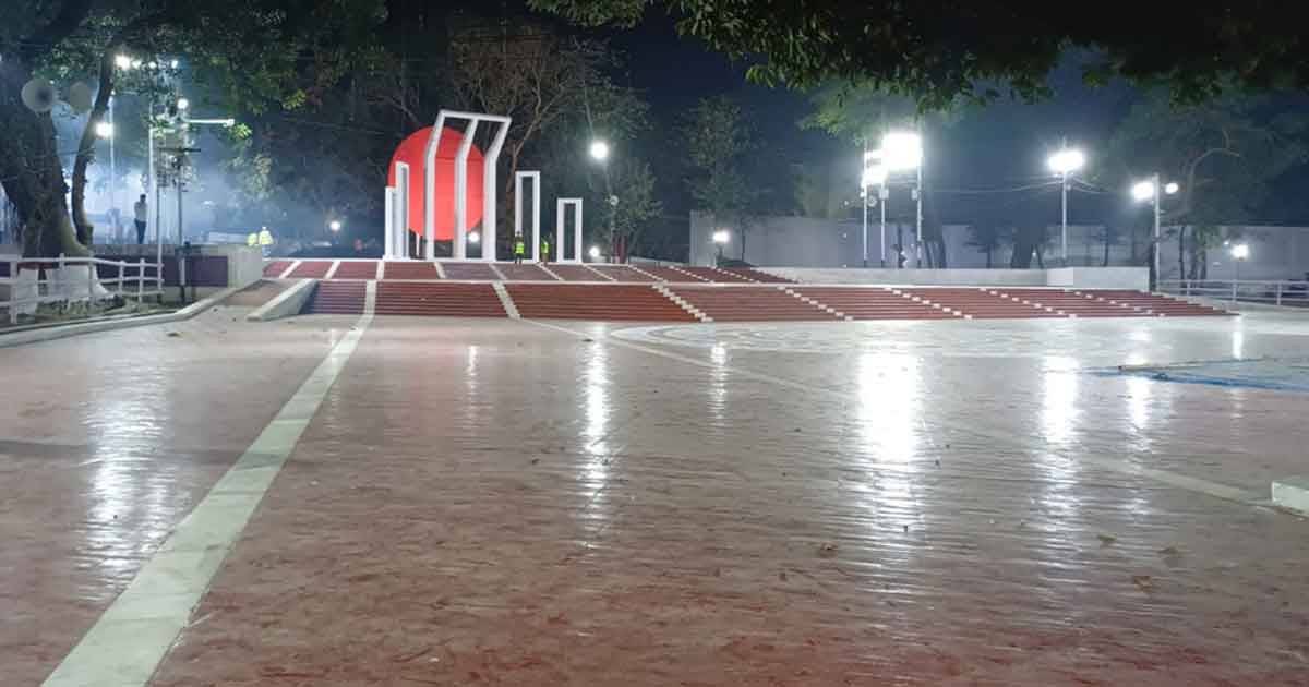 ভাষা শহীদদের বরণে প্রস্তুত কেন্দ্রীয় শহীদ মিনার