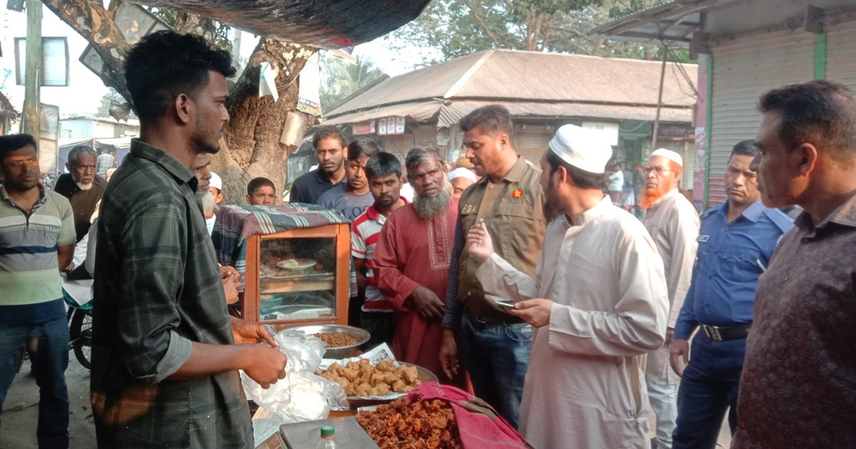 রাজবাড়ীর বালিয়াকান্দিতে ব্যবসায়ীকে জরিমানা