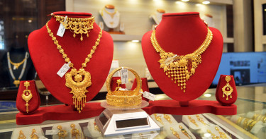 স্বর্ণের আজকের বাজারদর